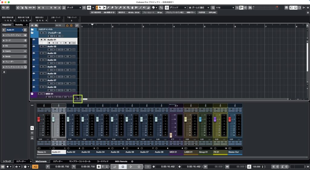 cubase-11644-02