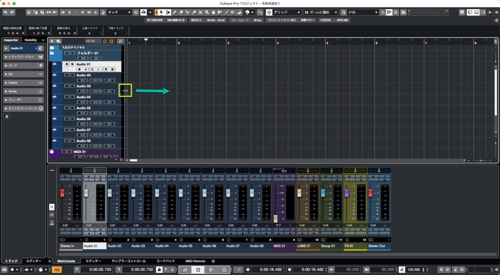 cubase-11644-05