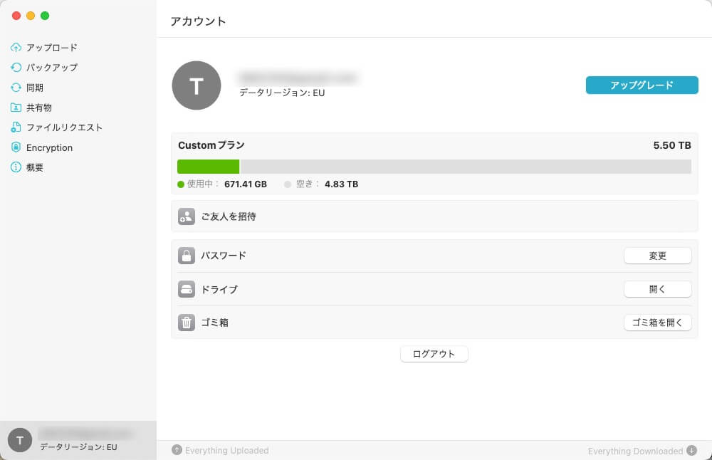 pcloud2